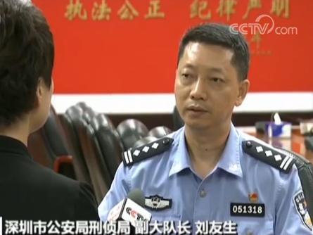 听懂兽语假千金破案成警局团宠,假千金警花破案记，警局团宠风云录