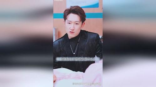 不够相爱的我们