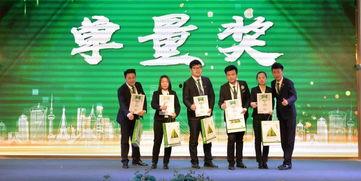 全力以赴：家庭,家庭的力量与温暖