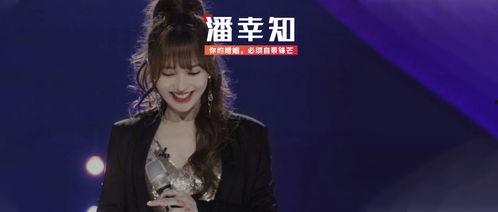 乔先生，夫人她飒爆全场了,成为全场焦点