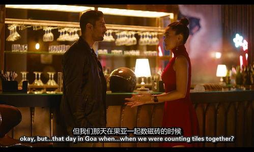 请再来四杯 第一季,欢乐喜剧中的温馨人生